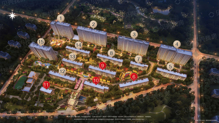 龙湖大家九龙仓景宸府